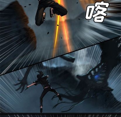 第57话62