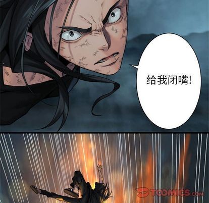 第57话65