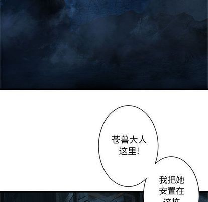 第57话72