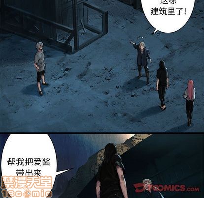 第57话73