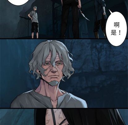 第57话74