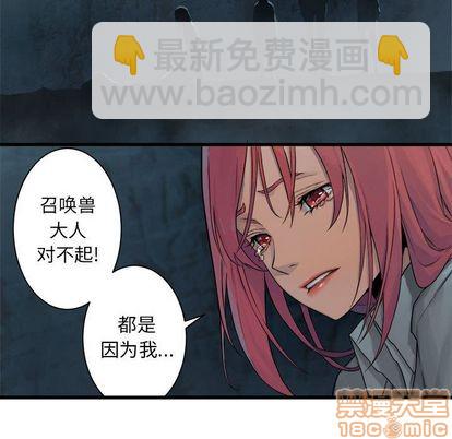 第57话78
