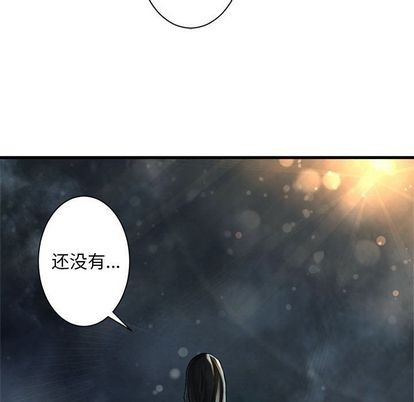 第57话80