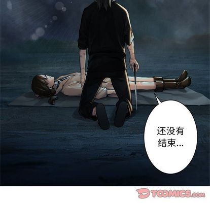 第57话81