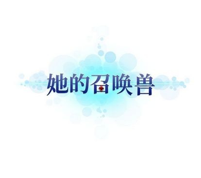 第57话82