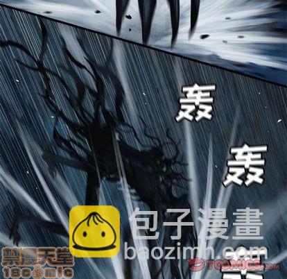 第57话9