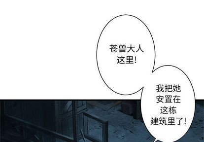 第58话0