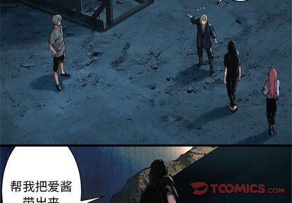 第58话1