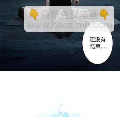 第58话10