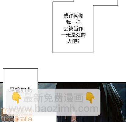 第58话14