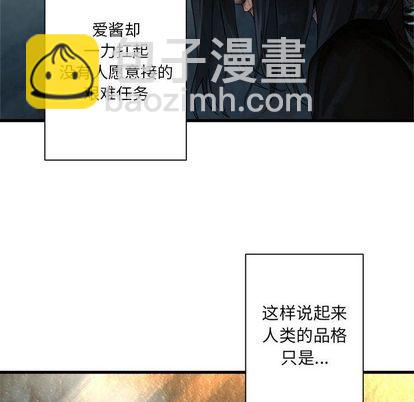 第58话15