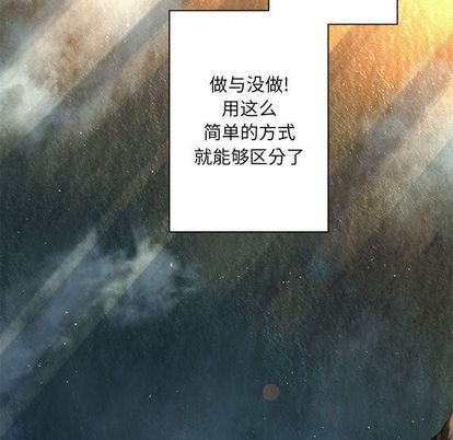 第58话16