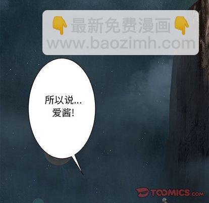 第58话17
