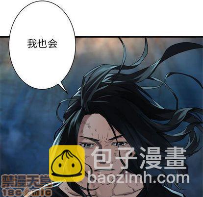 第58话19