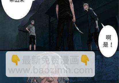 第58话2