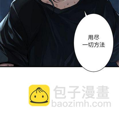 第58话20