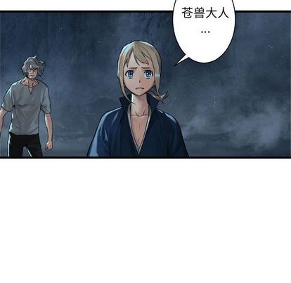 第58话22