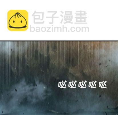 第58话23
