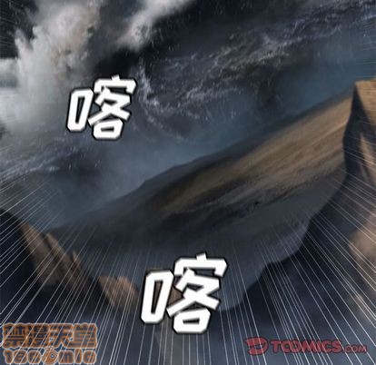 第58话29