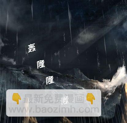 第58话31