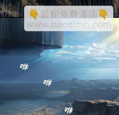 第58话32