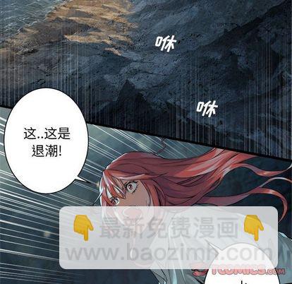 第58话33