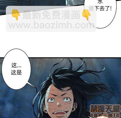 第58话34