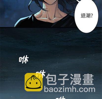 第58话35