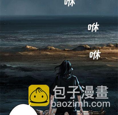 第58话36