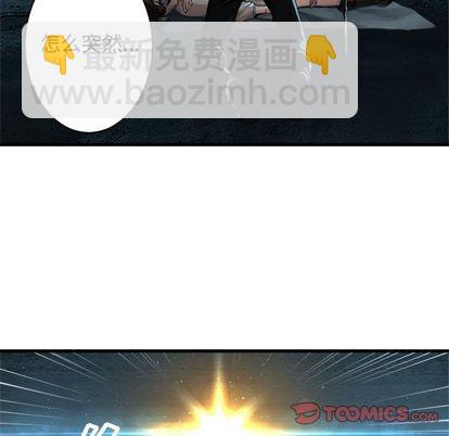 第58话37