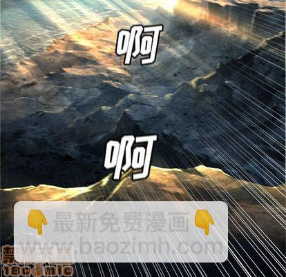 第58话39