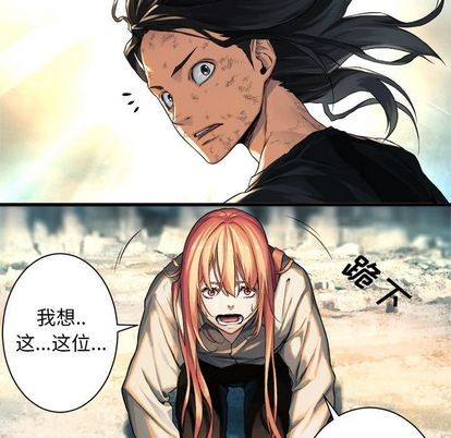 第58话46