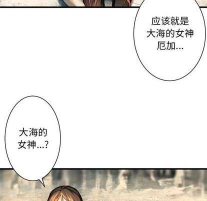 第58话51