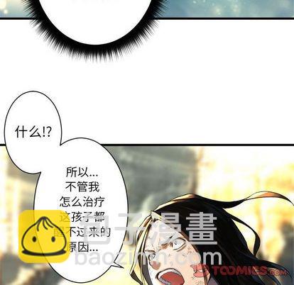 第58话57