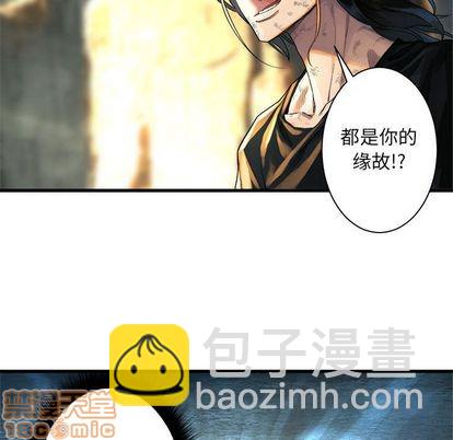 第58话58