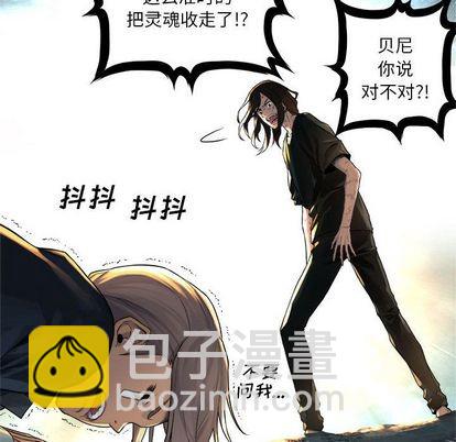 第58话62