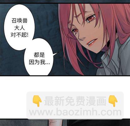 第58话7
