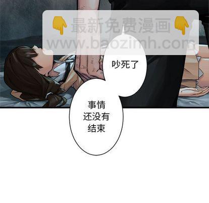 第58话8