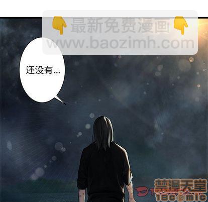 第58话9