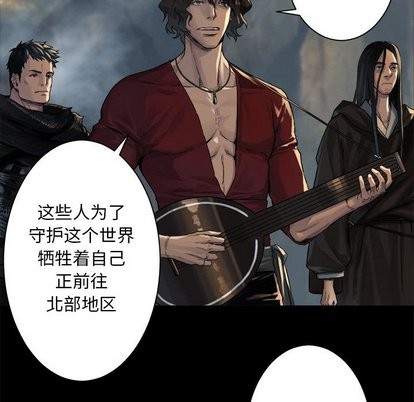第59话10
