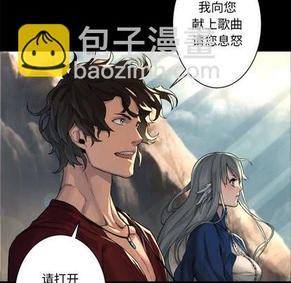 第59话11