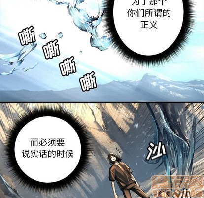 第59话14