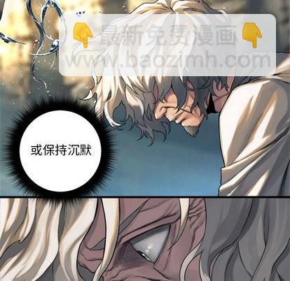 第59话17