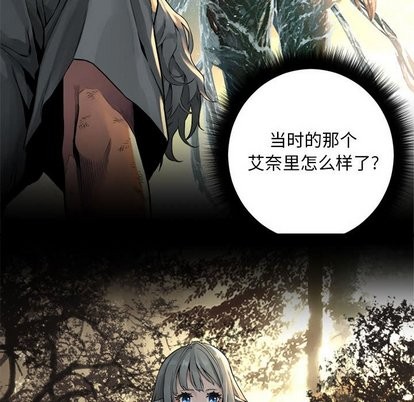 第59话20