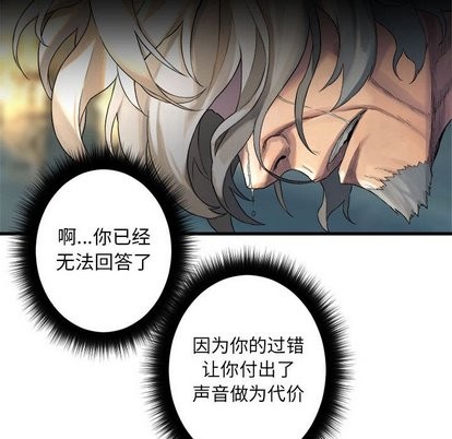 第59话23