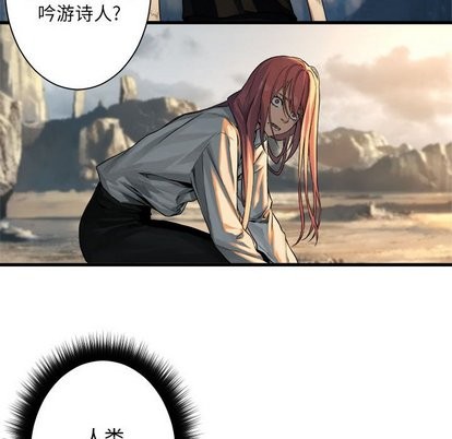 第59话25