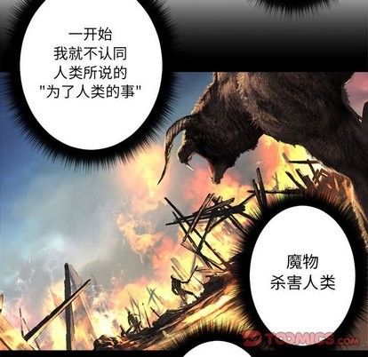 第59话27