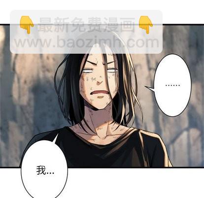 第59话30