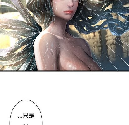 第59话33