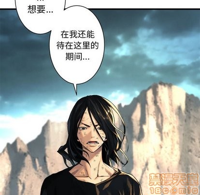 第59话34